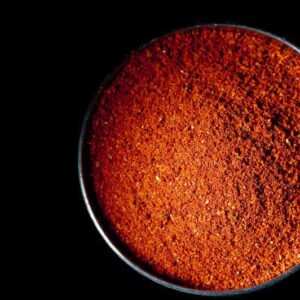 Aleppo Pepper